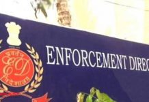 Case against the enforcement directorate