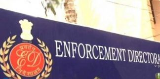 Case against the enforcement directorate