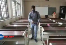 covid 19; education institutes temporarily closed in delhi