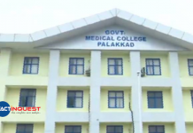 palakkad dismesses 49 temporary helath workers